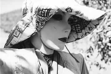 Face of Scarecrow